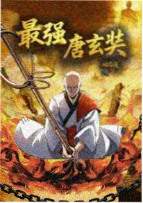 夏日信箱 青春恋爱动漫在线观看